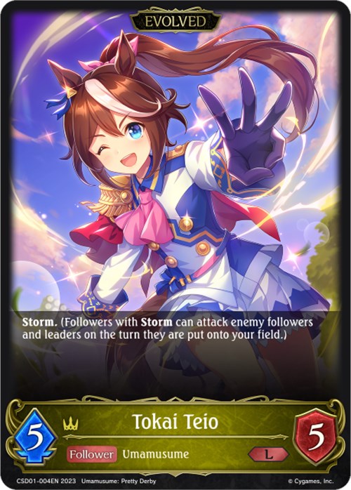 Tokai Teio (Evolved) (CSD01-004EN) [Ready, Set, Umamusume!] - Card Brawlers | Quebec | Canada | Yu-Gi-Oh!