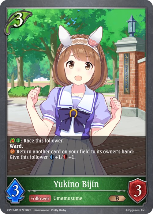 Yukino Bijin (CP01-010EN) [Umamusume: Pretty Derby] - Card Brawlers | Quebec | Canada | Yu-Gi-Oh!