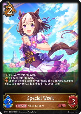 Special Week (CSD01-005EN) [Ready, Set, Umamusume!] - Card Brawlers | Quebec | Canada | Yu-Gi-Oh!