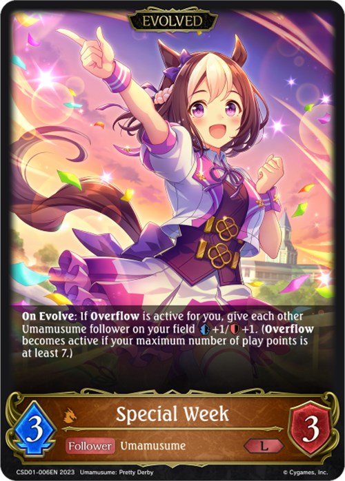 Special Week (Evolved) (CSD01-006EN) [Ready, Set, Umamusume!] - Card Brawlers | Quebec | Canada | Yu-Gi-Oh!