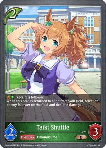 Taiki Shuttle (CP01-012EN) [Umamusume: Pretty Derby] - Card Brawlers | Quebec | Canada | Yu-Gi-Oh!