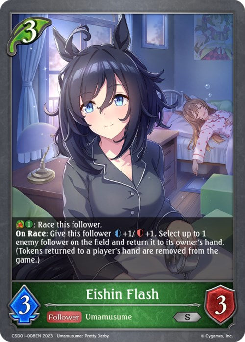 Eishin Flash (CSD01-008EN) [Ready, Set, Umamusume!] - Card Brawlers | Quebec | Canada | Yu-Gi-Oh!