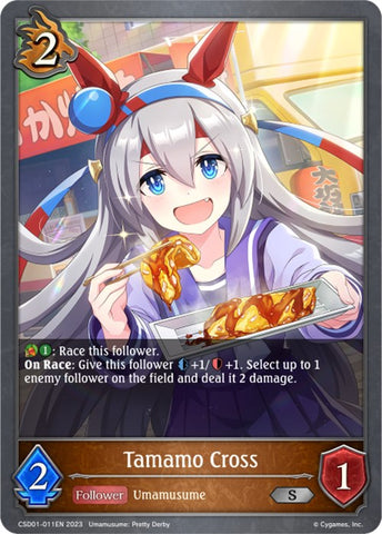 Tamamo Cross (CSD01-011EN) [Ready, Set, Umamusume!] - Card Brawlers | Quebec | Canada | Yu-Gi-Oh!