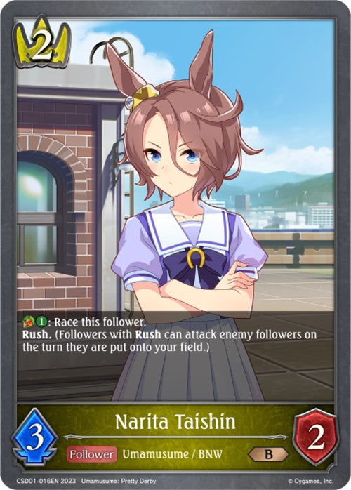 Narita Taishin (CSD01-016EN) [Ready, Set, Umamusume!] - Card Brawlers | Quebec | Canada | Yu-Gi-Oh!