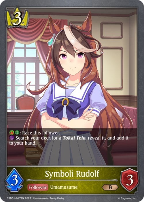 Symboli Rudolf (CSD01-017EN) [Ready, Set, Umamusume!] - Card Brawlers | Quebec | Canada | Yu-Gi-Oh!