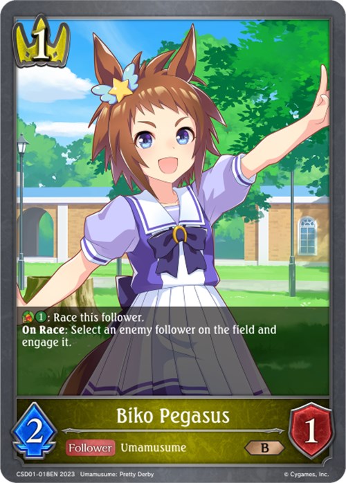 Biko Pegasus (CSD01-018EN) [Ready, Set, Umamusume!] - Card Brawlers | Quebec | Canada | Yu-Gi-Oh!