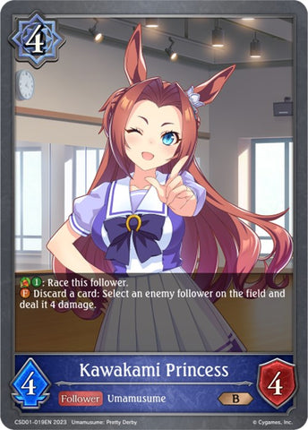 Kawakami Princess (CSD01-019EN) [Ready, Set, Umamusume!] - Card Brawlers | Quebec | Canada | Yu-Gi-Oh!