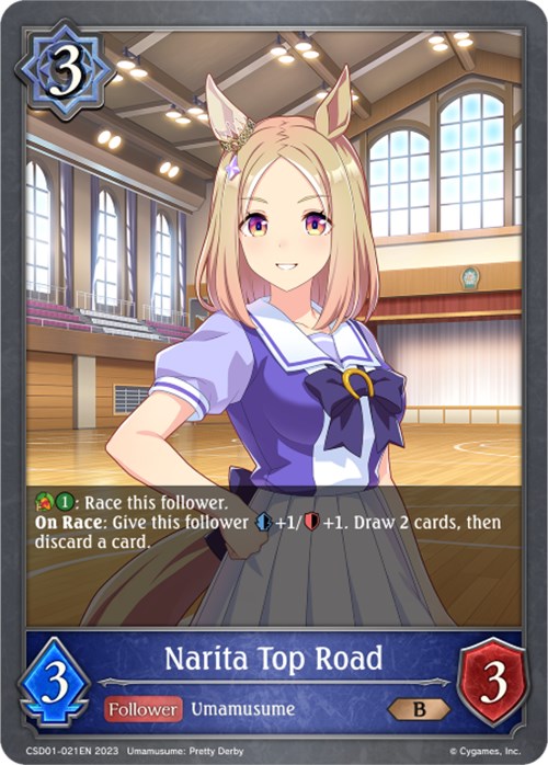 Narita Top Road (CSD01-021EN) [Ready, Set, Umamusume!] - Card Brawlers | Quebec | Canada | Yu-Gi-Oh!