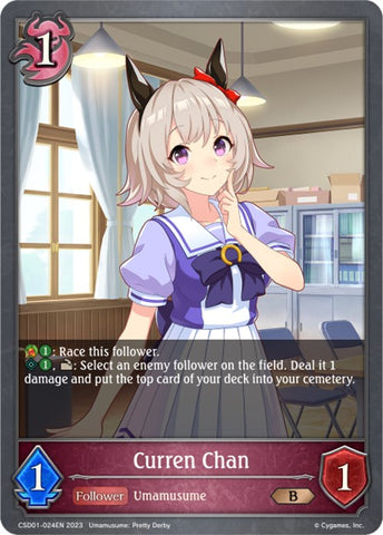 Curren Chan (CSD01-024EN) [Ready, Set, Umamusume!] - Card Brawlers | Quebec | Canada | Yu-Gi-Oh!