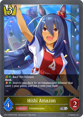 Hishi Amazon (CP01-020EN) [Umamusume: Pretty Derby] - Card Brawlers | Quebec | Canada | Yu-Gi-Oh!