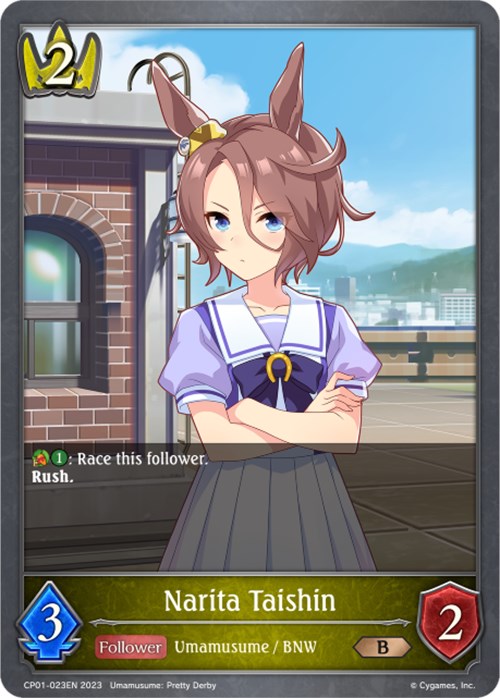 Narita Taishin (CP01-023EN) [Umamusume: Pretty Derby] - Card Brawlers | Quebec | Canada | Yu-Gi-Oh!