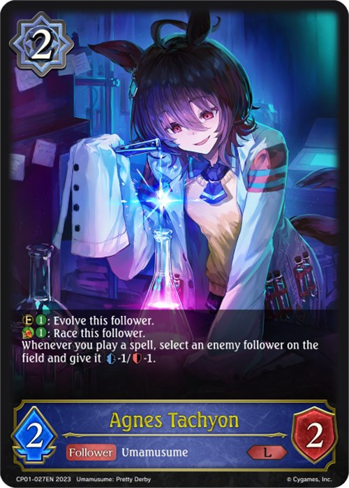 Agnes Tachyon (CP01-027EN) [Umamusume: Pretty Derby] - Card Brawlers | Quebec | Canada | Yu-Gi-Oh!