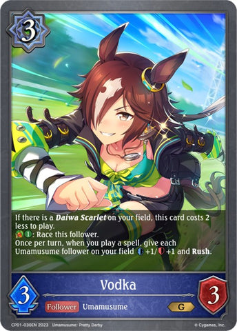 Vodka (CP01-030EN) [Umamusume: Pretty Derby] - Card Brawlers | Quebec | Canada | Yu-Gi-Oh!