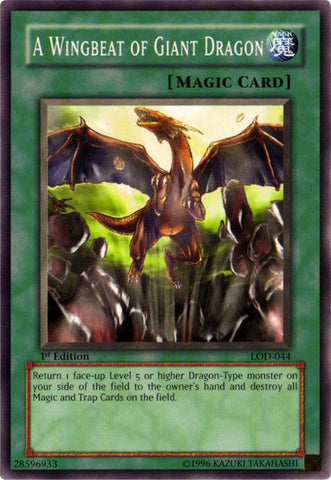 A Wingbeat of Giant Dragon [LOD-044] Common - Card Brawlers | Quebec | Canada | Yu-Gi-Oh!