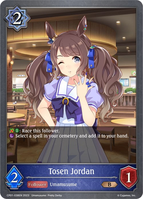 Tosen Jordan (CP01-038EN) [Umamusume: Pretty Derby] - Card Brawlers | Quebec | Canada | Yu-Gi-Oh!