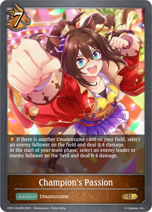 Champion's Passion (CP01-044EN) [Umamusume: Pretty Derby] - Card Brawlers | Quebec | Canada | Yu-Gi-Oh!