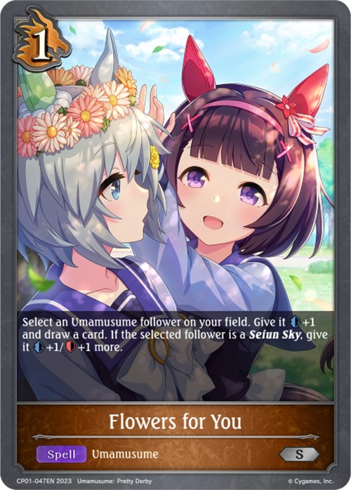 Flowers for You (CP01-047EN) [Umamusume: Pretty Derby] - Card Brawlers | Quebec | Canada | Yu-Gi-Oh!