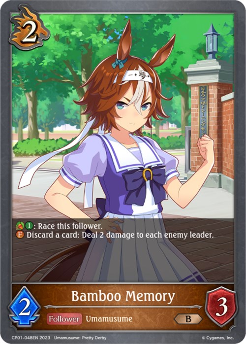 Bamboo Memory (CP01-048EN) [Umamusume: Pretty Derby] - Card Brawlers | Quebec | Canada | Yu-Gi-Oh!