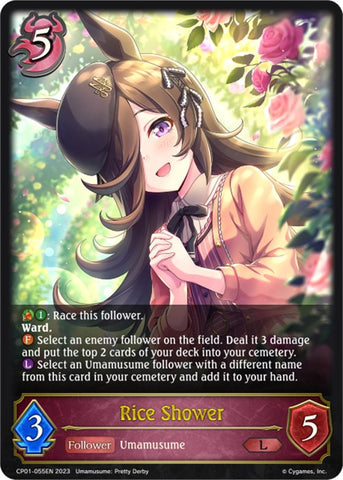 Rice Shower (CP01-055EN) [Umamusume: Pretty Derby] - Card Brawlers | Quebec | Canada | Yu-Gi-Oh!