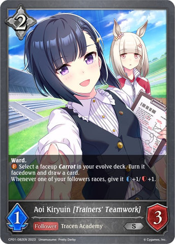 Aoi Kiryuin [Trainers' Teamwork] (CP01-082EN) [Umamusume: Pretty Derby] - Card Brawlers | Quebec | Canada | Yu-Gi-Oh!