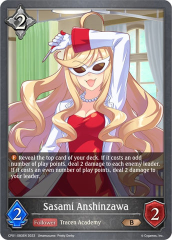 Sasami Anshinzawa (CP01-083EN) [Umamusume: Pretty Derby] - Card Brawlers | Quebec | Canada | Yu-Gi-Oh!