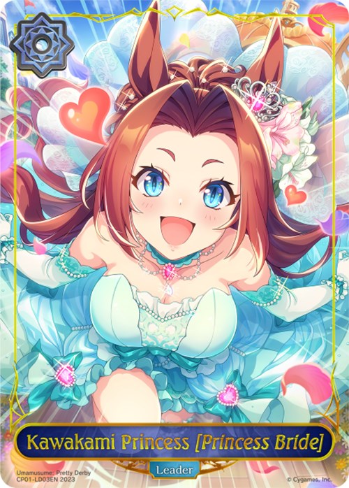 Kawakami Princess [Princess Bride] (CP01-LD03) [Umamusume: Pretty Derby] - Card Brawlers | Quebec | Canada | Yu-Gi-Oh!