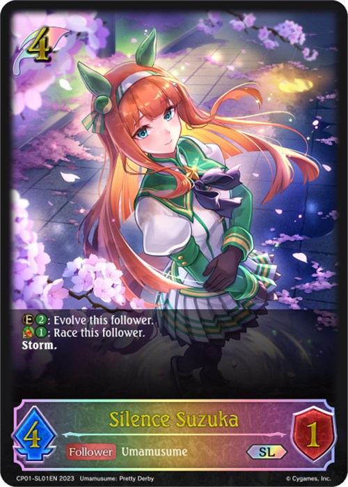 Silence Suzuka (CP01-SL01EN) [Umamusume: Pretty Derby] - Card Brawlers | Quebec | Canada | Yu-Gi-Oh!