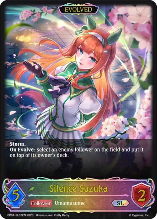 Silence Suzuka (CP01-SL02EN) [Umamusume: Pretty Derby] - Card Brawlers | Quebec | Canada | Yu-Gi-Oh!