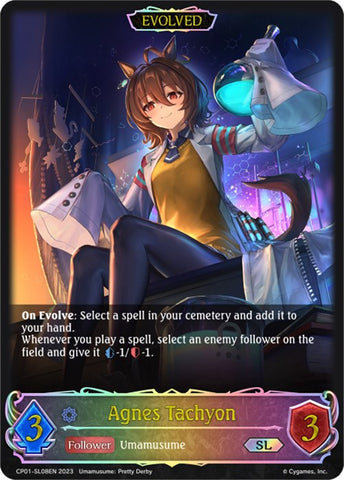 Agnes Tachyon (CP01-SL08EN) [Umamusume: Pretty Derby] - Card Brawlers | Quebec | Canada | Yu-Gi-Oh!