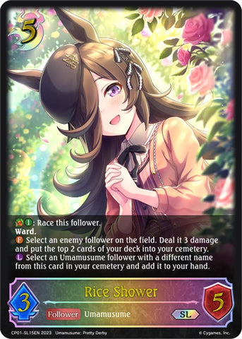 Rice Shower (CP01-SL15EN) [Umamusume: Pretty Derby] - Card Brawlers | Quebec | Canada | Yu-Gi-Oh!