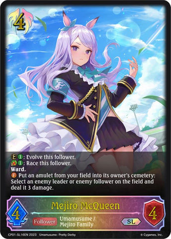 Mejiro McQueen (CP01-SL16EN) [Umamusume: Pretty Derby] - Card Brawlers | Quebec | Canada | Yu-Gi-Oh!