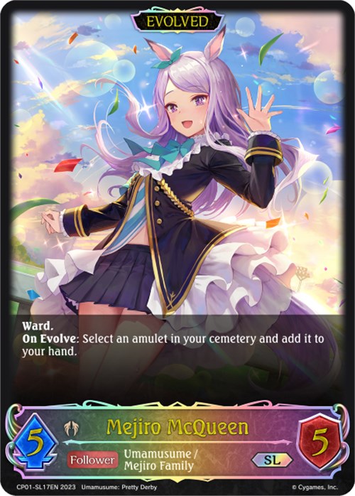 Mejiro McQueen (CP01-SL17EN) [Umamusume: Pretty Derby] - Card Brawlers | Quebec | Canada | Yu-Gi-Oh!