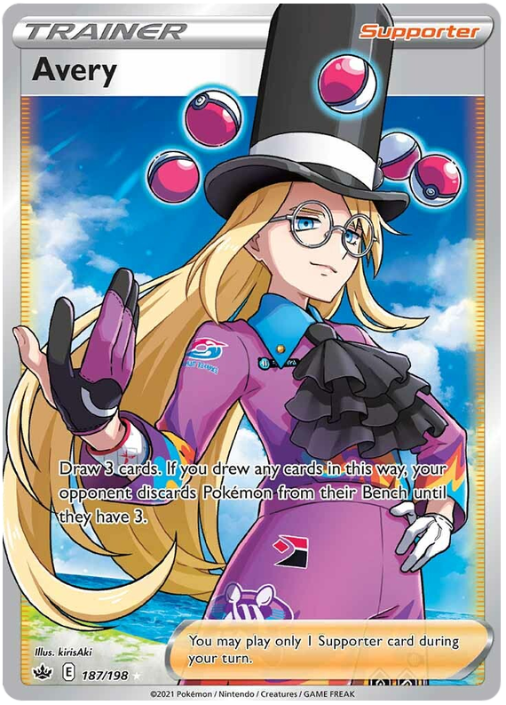 Avery (187/198) [Sword & Shield: Chilling Reign] - Card Brawlers | Quebec | Canada | Yu-Gi-Oh!