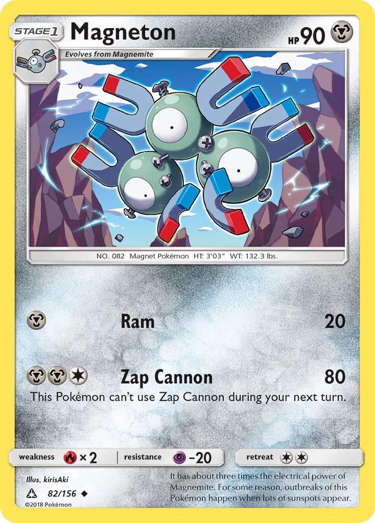 Magneton (82/156) [Sun & Moon: Ultra Prism] - Card Brawlers | Quebec | Canada | Yu-Gi-Oh!