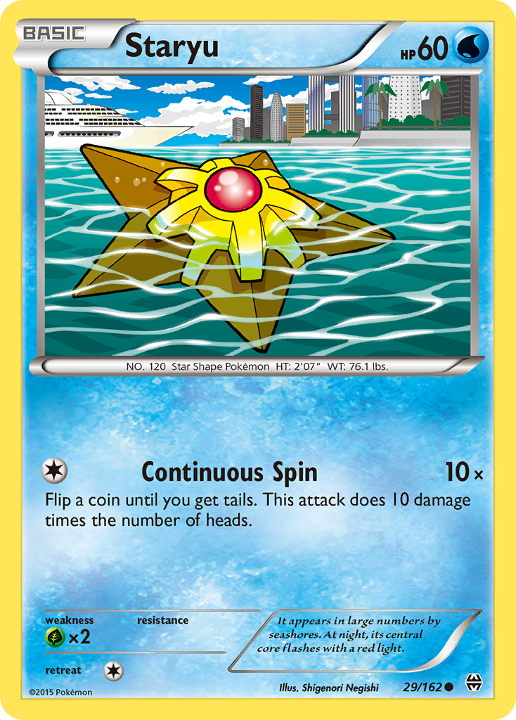 Staryu (29/162) [XY: BREAKthrough] - Card Brawlers | Quebec | Canada | Yu-Gi-Oh!