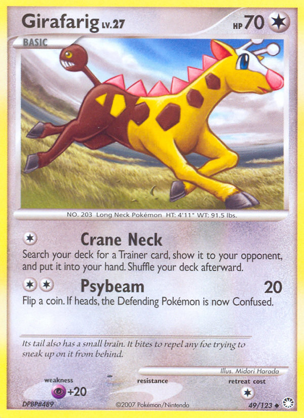 Girafarig (49/123) [Diamond & Pearl: Mysterious Treasures] - Card Brawlers | Quebec | Canada | Yu-Gi-Oh!