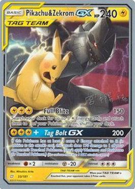 Pikachu & Zekrom GX (33/181) (Pikarom Judge - Haruki Miyamoto) [World Championships 2019] - Card Brawlers | Quebec | Canada | Yu-Gi-Oh!