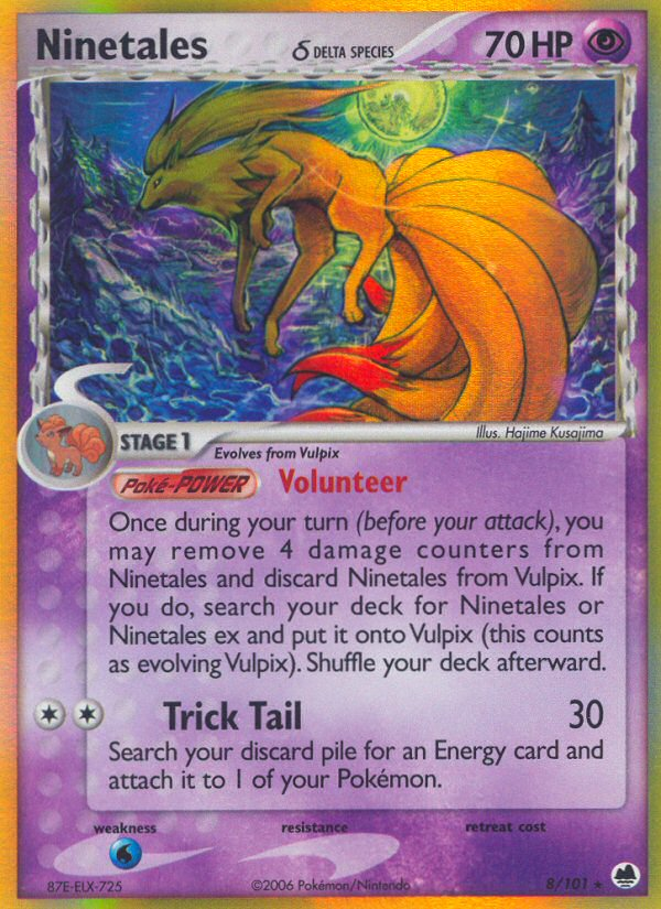 Ninetales (8/101) (Delta Species) [EX: Dragon Frontiers] - Card Brawlers | Quebec | Canada | Yu-Gi-Oh!