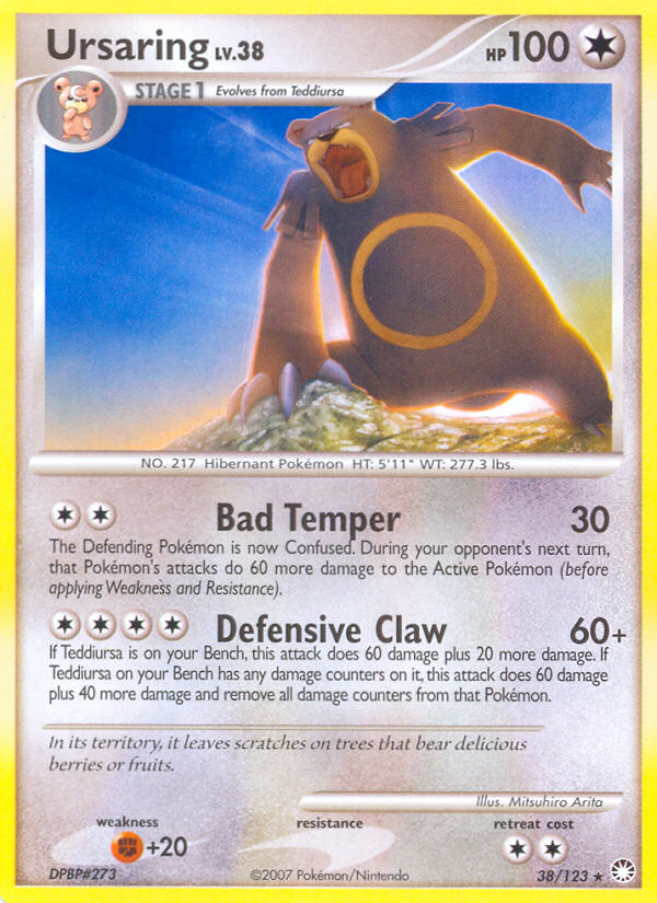 Ursaring (38/123) [Diamond & Pearl: Mysterious Treasures] - Card Brawlers | Quebec | Canada | Yu-Gi-Oh!