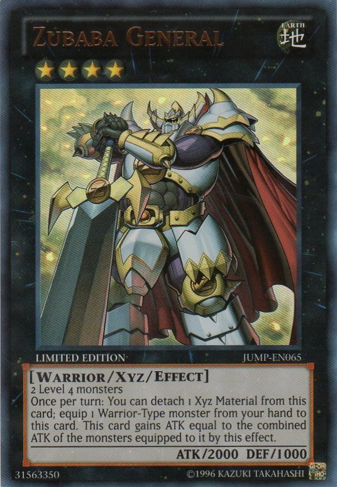 Zubaba General [JUMP-EN065] Ultra Rare - Yu-Gi-Oh! - Card Brawlers | Quebec | Canada |