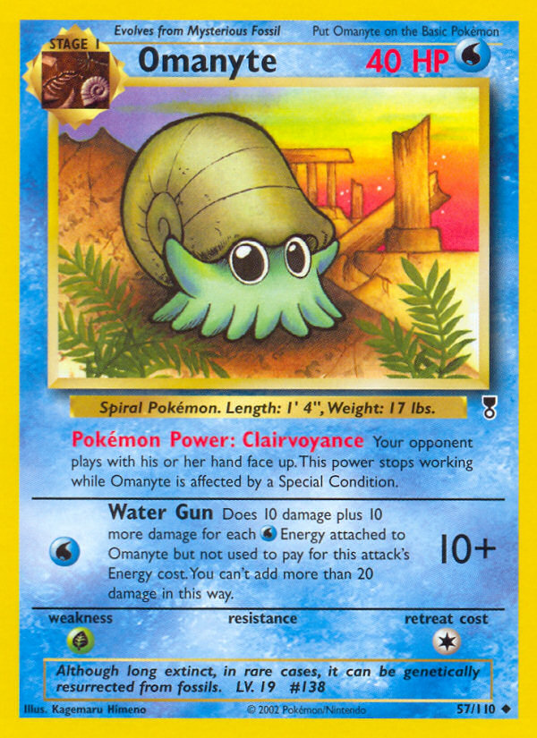 Omanyte (57/110) [Legendary Collection] - Card Brawlers | Quebec | Canada | Yu-Gi-Oh!