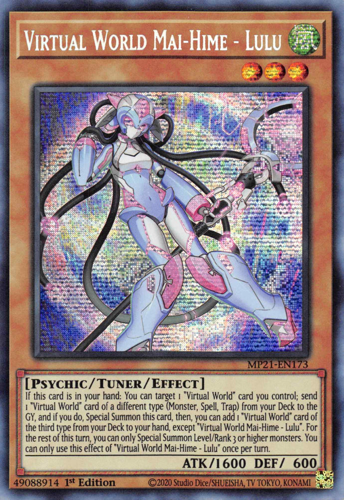 Virtual World Mai-Hime - Lulu [MP21-EN173] Prismatic Secret Rare - Card Brawlers | Quebec | Canada | Yu-Gi-Oh!