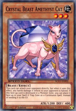 Crystal Beast Amethyst Cat [SGX1-ENF02] Common - Card Brawlers | Quebec | Canada | Yu-Gi-Oh!