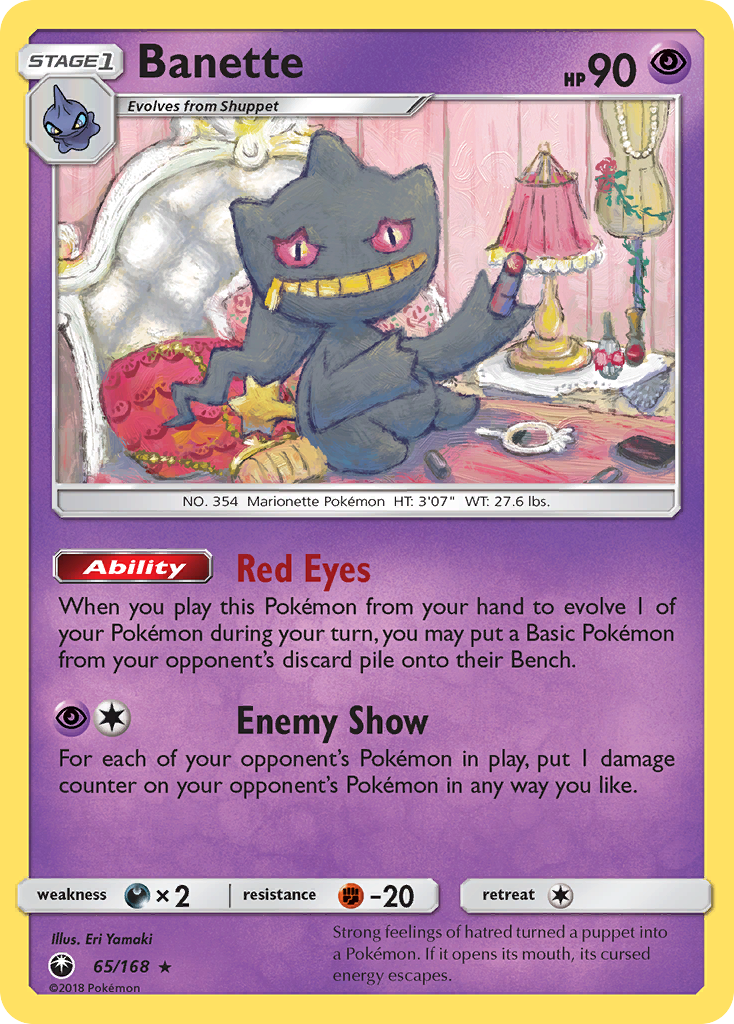 Banette (65/168) [Sun & Moon: Celestial Storm] - Card Brawlers | Quebec | Canada | Yu-Gi-Oh!