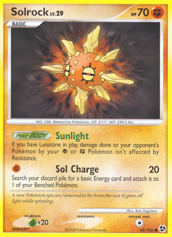 Solrock (85/106) [Diamond & Pearl: Great Encounters] - Card Brawlers | Quebec | Canada | Yu-Gi-Oh!