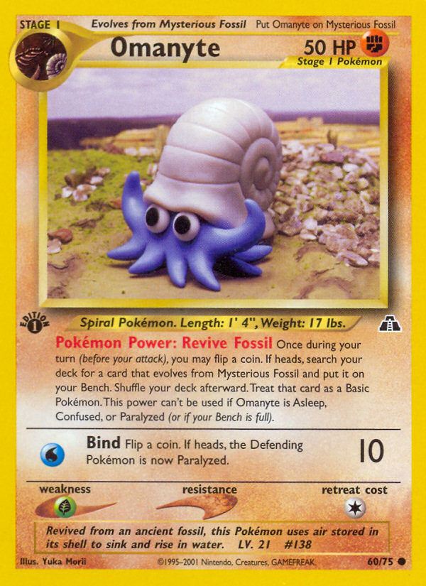 Omanyte (60/75) [Neo Discovery 1st Edition] - Card Brawlers | Quebec | Canada | Yu-Gi-Oh!