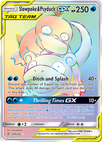 Slowpoke & Psyduck GX (239/236) [Sun & Moon: Unified Minds] - Card Brawlers | Quebec | Canada | Yu-Gi-Oh!