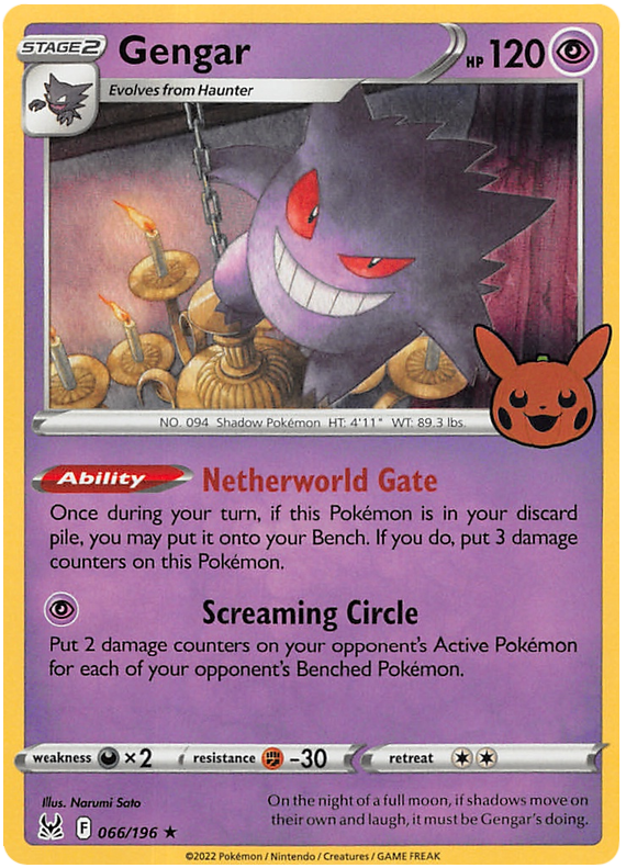 Gengar (066/196) [Trick or Trade 2023] - Card Brawlers | Quebec | Canada | Yu-Gi-Oh!