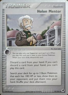 Holon Mentor (75/101) (Legendary Ascent - Tom Roos) [World Championships 2007] - Card Brawlers | Quebec | Canada | Yu-Gi-Oh!
