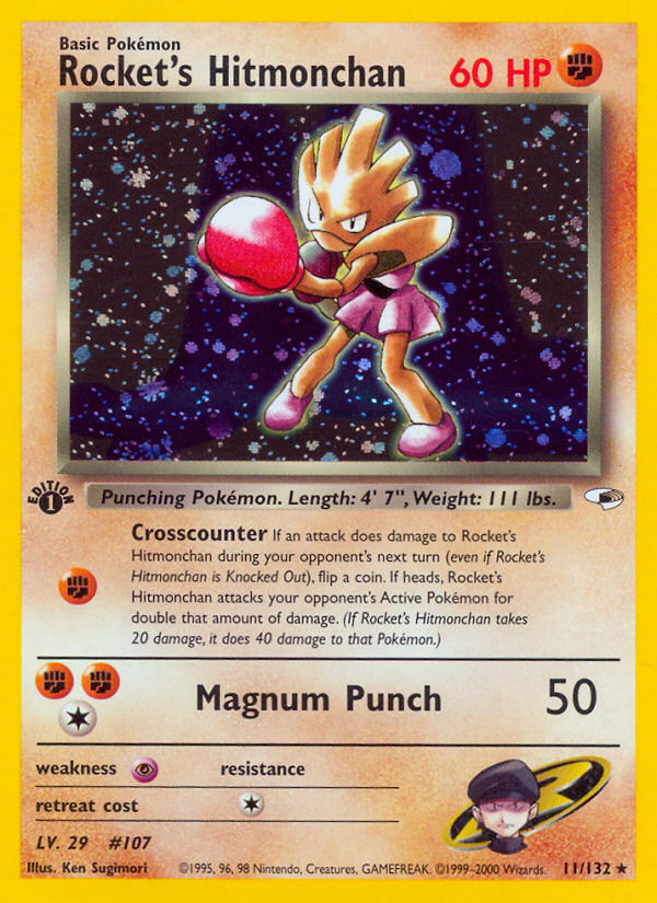 Rocket's Hitmonchan (11/132) [Gym Heroes 1st Edition] - Card Brawlers | Quebec | Canada | Yu-Gi-Oh!